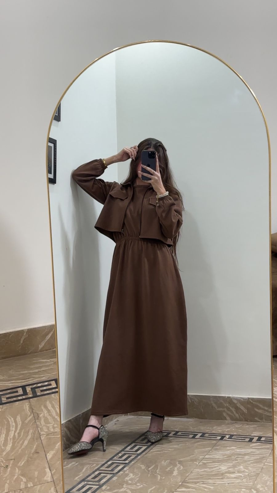 Brown Maxi & Jacket