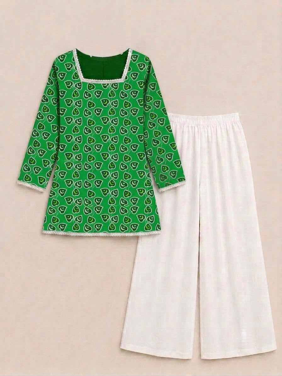 Azadi Bloom Co-ord Set